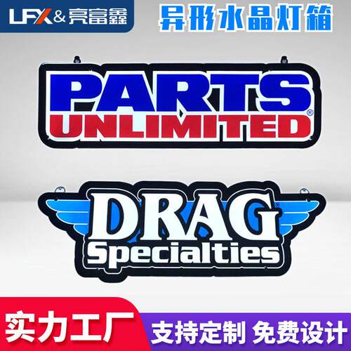 圆形led力定吸塑灯箱挂020墙外式双面广告牌做户店铺侧亚克灯箱招