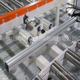 动力滚装筒输送机自动化家运具板材输物流分分运拣生产线HR-SJGF