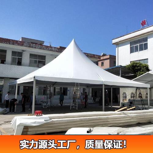 户JD-M-150外欧式顶帐篷展婚销会车展活动尖帐篷 大婚型礼庆大篷