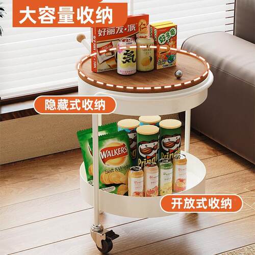 中古边小推车置物架客厅几桌可移动小茶几沙发边KT503V推车艺铁双