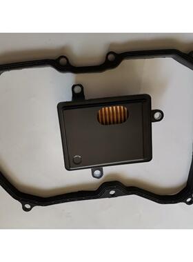 新款捷达桑塔纳09G波箱油格油底壳垫09G325429E