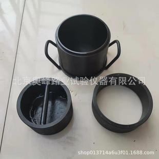 轻骨料承压筒轻骨料强度承压试验筒轻骨料强度承压筒轻骨料试验仪