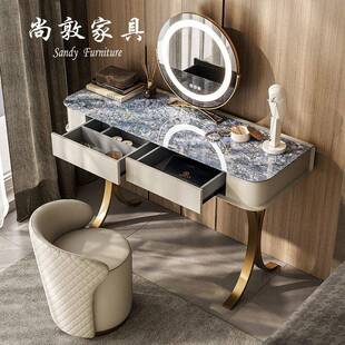 2022新款轻奢岩板梳妆台卧室现代简约创意网红小户型设计师化妆桌