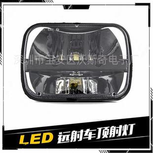 适用于吉普切诺基213改装led5X7inch方灯6X7寸卡车前大灯方形头灯