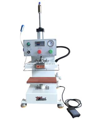 供应弘腾HT-325无缝热压机直压服装热合机补漏机