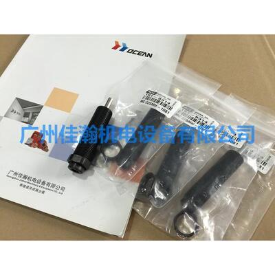 原装ACE缓冲器MVC600EUM