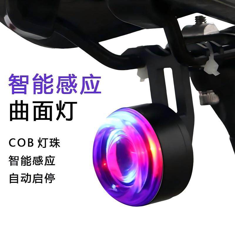 新款自行车转向尾灯智能感应刹车灯夜骑行炫彩灯单车装备配件大全