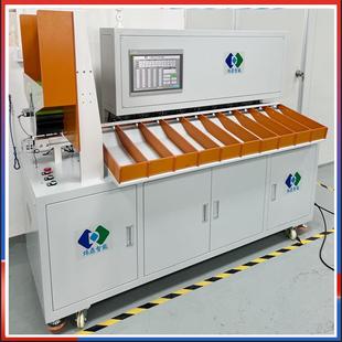 电池分选机33140电池分选机磷酸铁锂圆柱电池分选设备