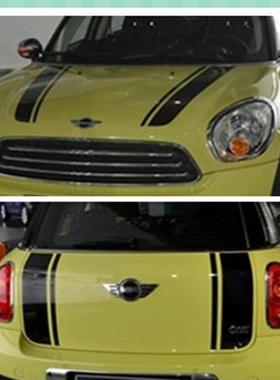 适用于宝马miniR60车头车尾改装贴纸拉花车贴