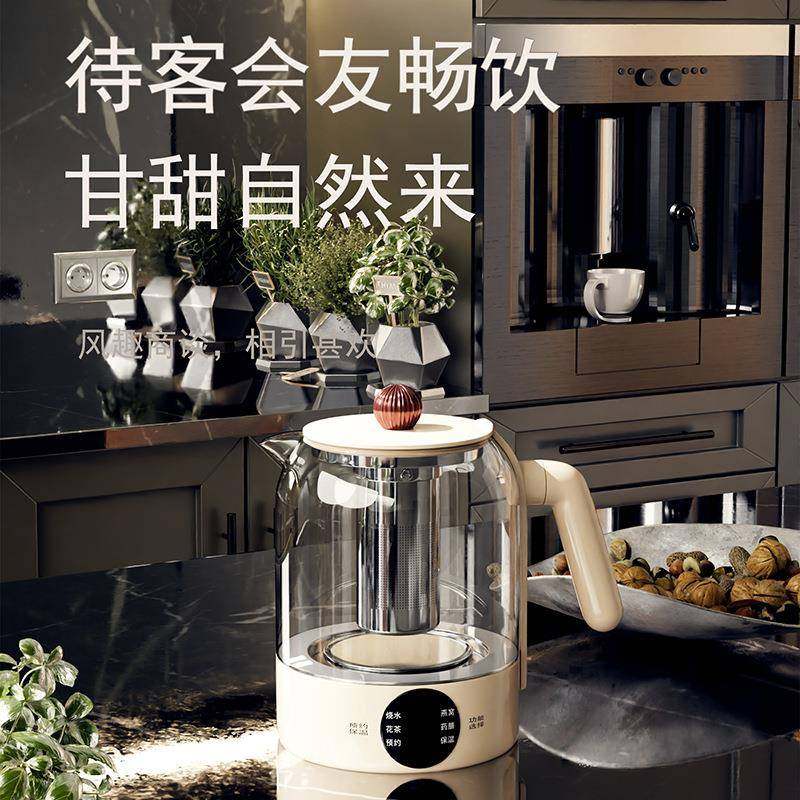 办公室小型热水自动烧水壶工厂直销家用多功能煮茶壶预约保温养生,智能设备,其他智能设备,淘宝优惠券,粉丝福利购,淘宝优惠卷