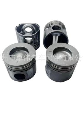 Ranger2.2BT502.2BK3Q-6110-D1FBK2Q-11-SAOBK2Q-11-SA0活塞