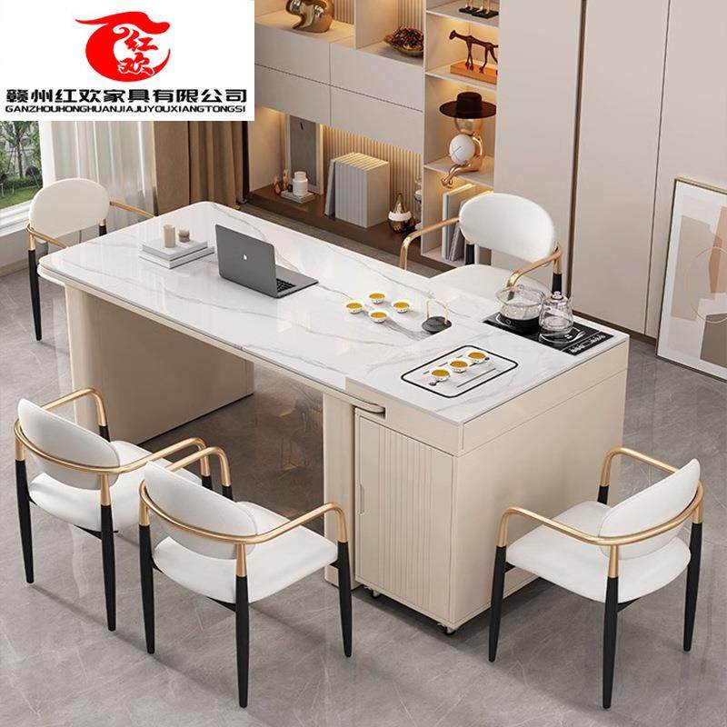 轻奢岩板茶桌椅岛台餐桌组合现代简约多功能家用小茶台办公一体桌,纺织面料/辅料/配套,纺织机械配件,淘宝优惠券,粉丝福利购,淘宝优惠卷