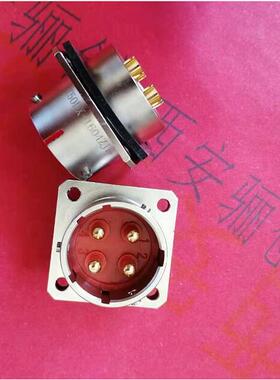 航空插头4芯接插件Y50DX-2204TK2L圆形连接器新品销售