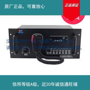 科讯船用广播系统广播系统t扬声器tYHC10-1实价520元船用仪器仪表