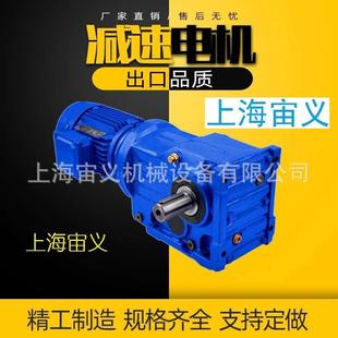 Y1.5 M1螺旋泵摆线减速机规格尺寸图纸摆线针轮减速 BLY18