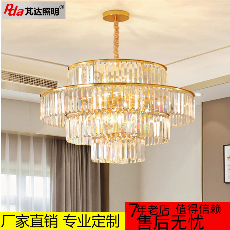 新款轻奢水晶吊灯圆形客厅灯餐厅吊灯卧室书房套餐灯LED灯饰灯具