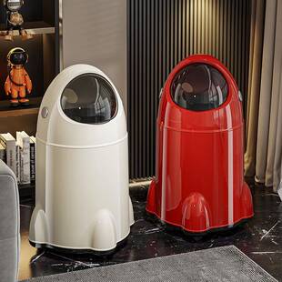 卡通垃圾桶翻盖高颜值轻奢带滑轮纸篓厨房客厅卫生间塑料收纳筒