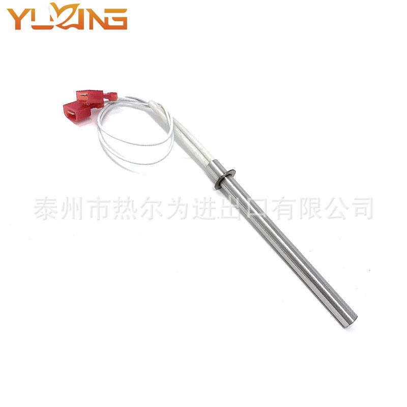 120V加热管电热管颗粒炉点火棒不锈钢加热单头加热管SRV7000-660