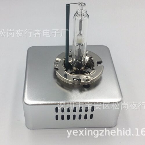 D5SHID氙气灯汽车灯前车灯25W35W55W4300K6000K8000K大灯