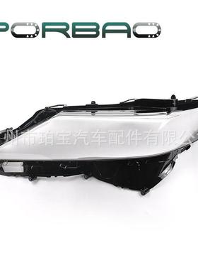 适用于凯美瑞大灯罩PC灯壳2018-2019年大灯透明罩汽车配件