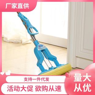 吸水海绵拖把头对折式 挤水免手洗家用胶棉懒人大号地拖拖布卫生间