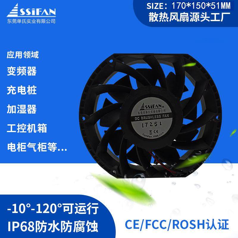 17251机箱散热风扇12CM透明双层叶直流风扇,机械设备,其他机械设备,淘宝优惠券,粉丝福利购,淘宝优惠卷