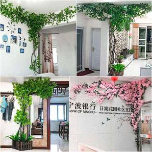 仿真树叶树枝树藤假叶子客厅室内绿植榕树假花藤条吊顶植物墙装饰