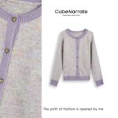 百搭撞色针织开衫 枋叙 英伦女高 毛衣CN121W008