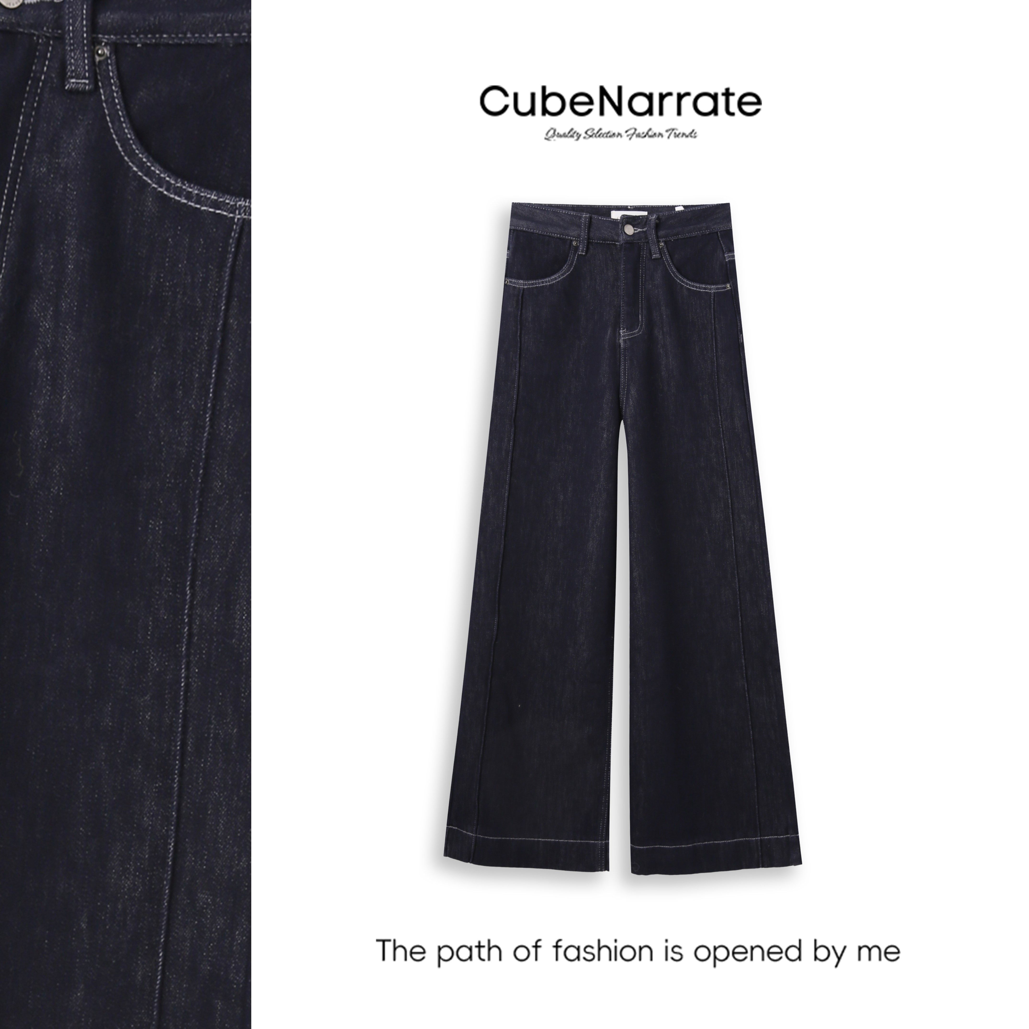 【最后一次狂欢】【藏肉显瘦】 个性百搭牛仔裤CN1224X085