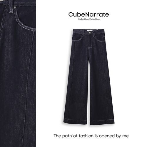 【最后一次狂欢】【藏肉显瘦】 个性百搭牛仔裤CN1224X085