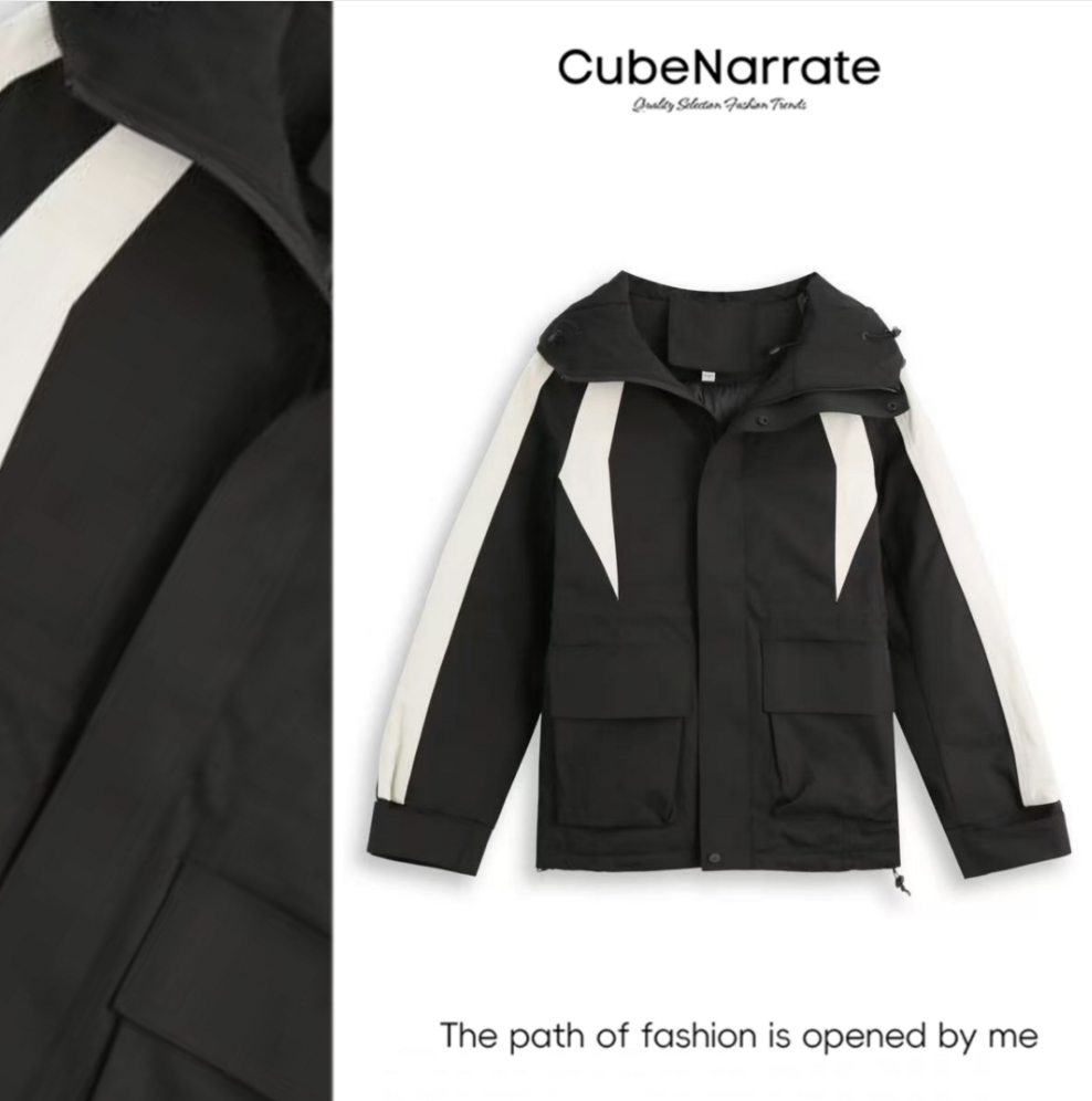 【年终庆典】枋叙【柏林严冬】 百搭撞色连帽冲锋外套CN1202C039