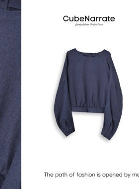 【告别之夜】枋叙【拉文劳克】   个性绑带圆领上衣CN320W069