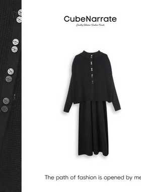 【收官清仓】枋叙【圣彼得学院】 百搭韩系针织套装裙CN115D126