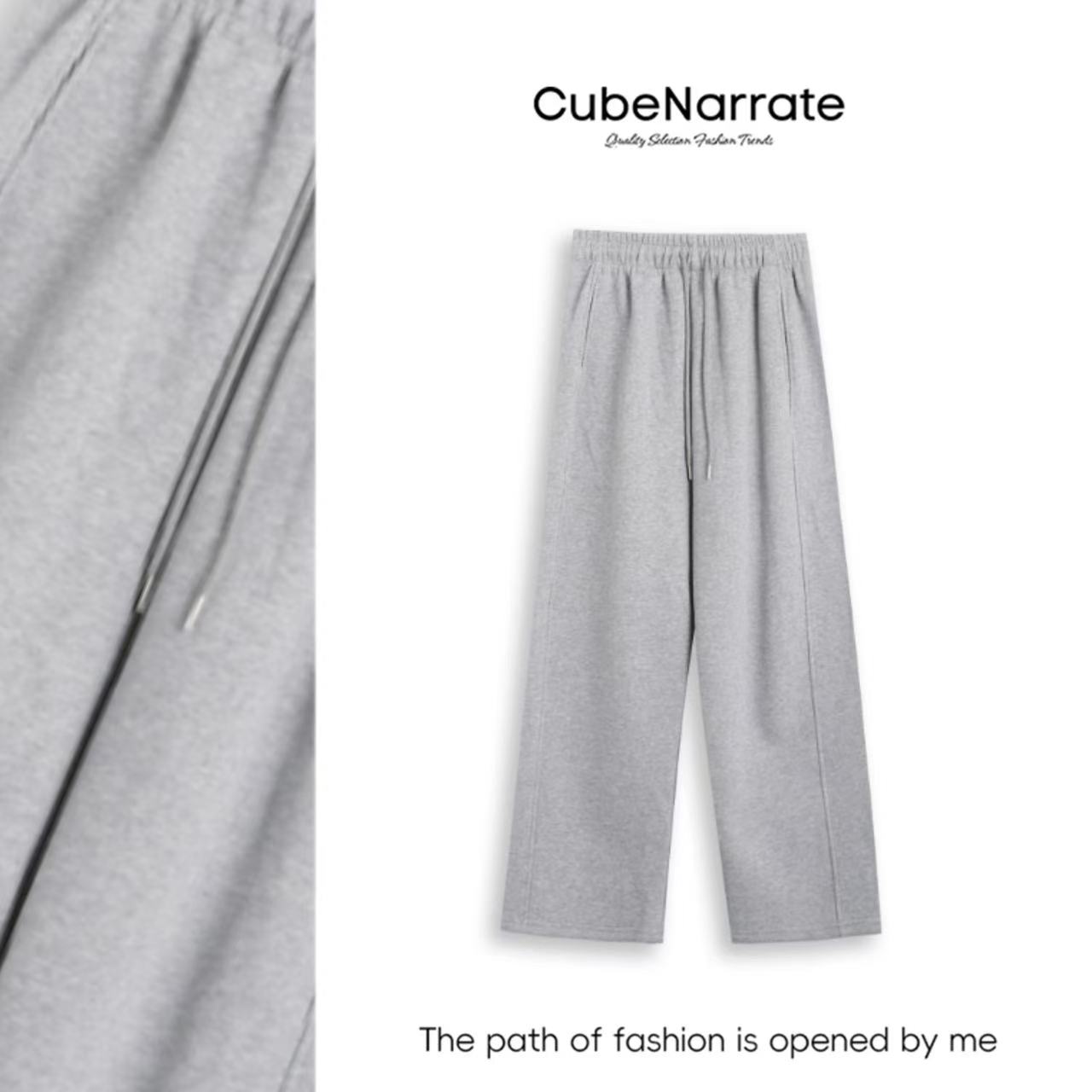 【年终庆典】枋叙【海盐印记】 百搭休闲松紧腰阔腿裤CN1202S066