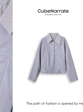 枋叙【英伦风情】 条纹拼接翻领设计皮外套CN320W123