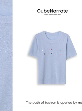 【告别之夜】枋叙【香氛恋人】  刺绣个性圆领针织上衣 CN320D005