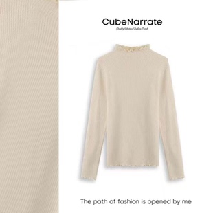 木耳花边针织上衣 紫丁香 CN1109Z051 最后一次狂欢