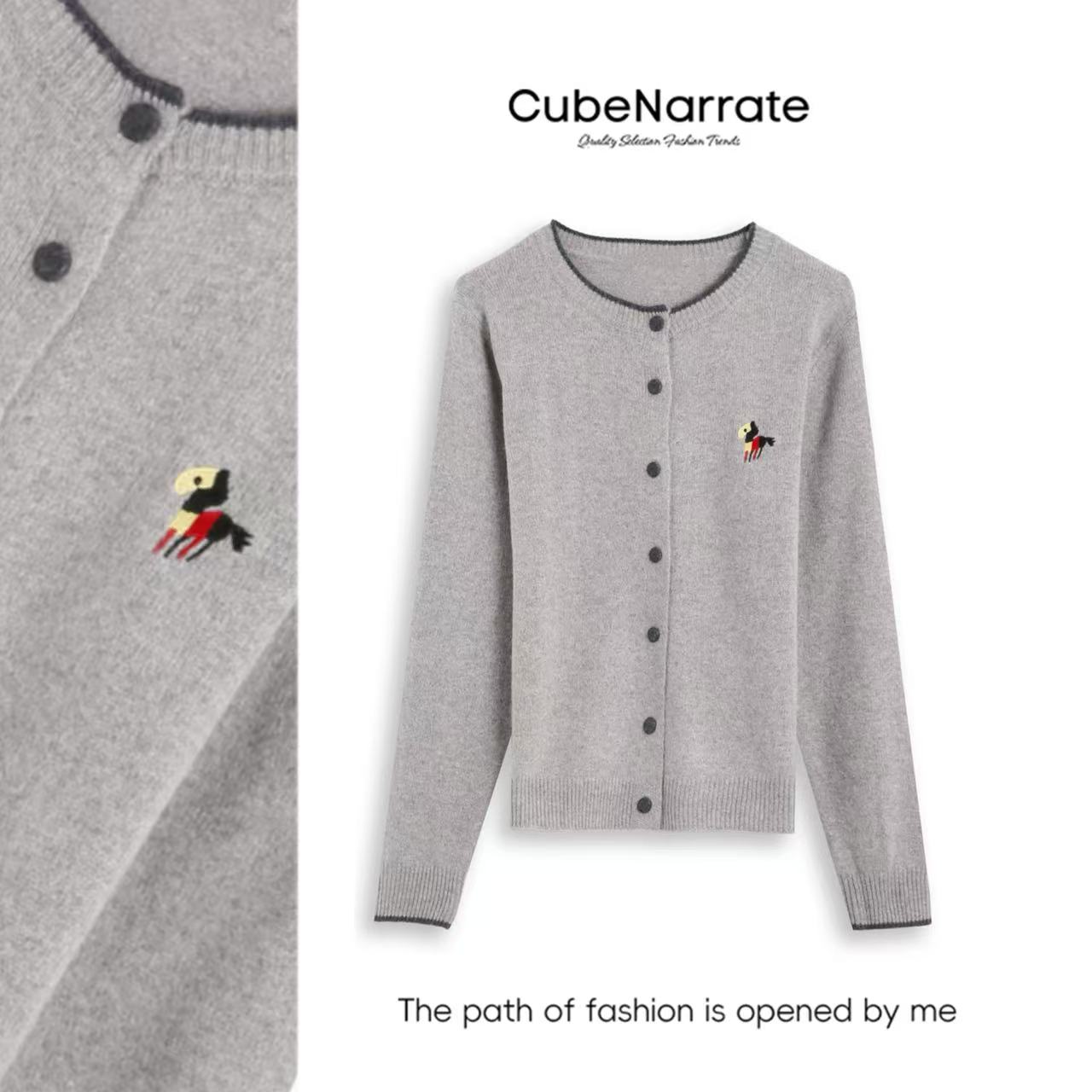 枋叙【返校日记】 彩色简约刺绣针织开衫外套CN1202W092