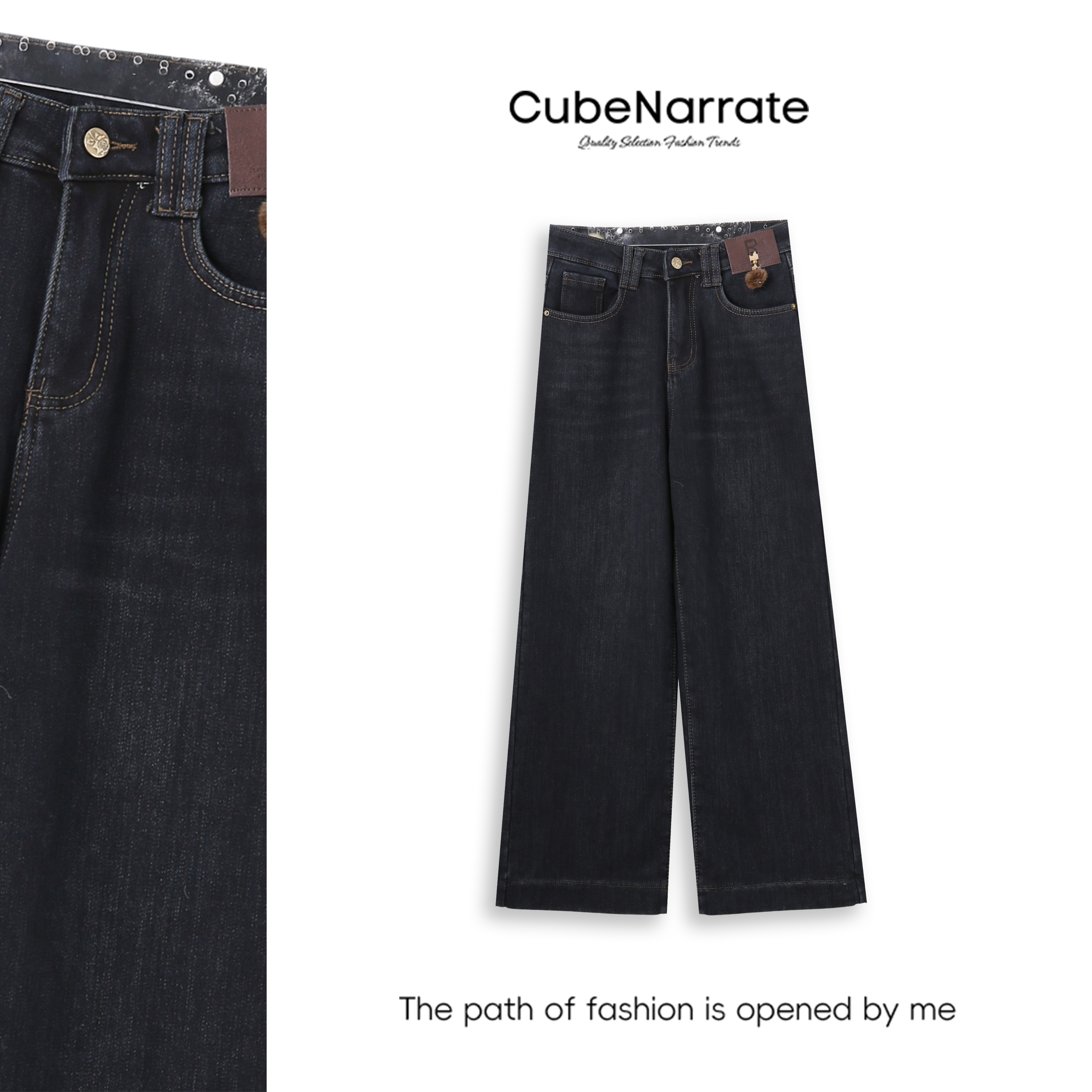 【年终庆典】枋叙【编织童话】 气质百搭韩系牛仔裤CN1202W067