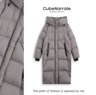 【第三热门】枋叙【冰岛相约】 拉链中长款休闲外套CN1202F023