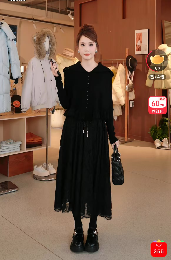 【入驻首秀】枋叙【美人鱼】 木耳边蕾丝针织连衣裙 CN1109L076