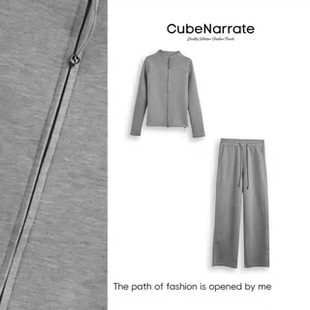 百搭拉链休闲套装 个性 CN320H036 春日花期 枋叙