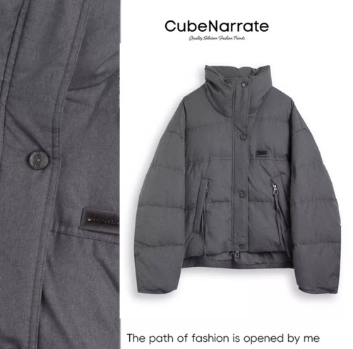 【最后一次狂欢】【印象笔触】  百搭时尚拉链外套CN1224W101