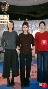 气质鱼尾针织上衣CN1224D022 雪国暖阳 最后一次狂欢