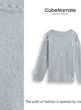 【告别之夜】枋叙【棉花糖果】   个性立体蝴蝶套头毛衣CN320W084