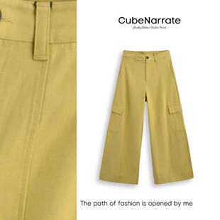 告别之夜 休闲裤 枋叙 百搭个性 CN320L012 欧蕾情书