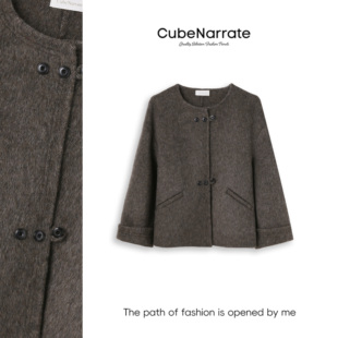 圆领百搭短款 玛芬雪国 大衣CN1224W050 最后一次狂欢