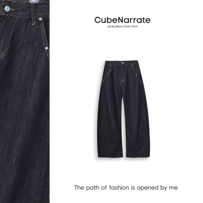 【告别之夜】枋叙【艺术化】   百搭个性休闲牛仔裤CN320H067