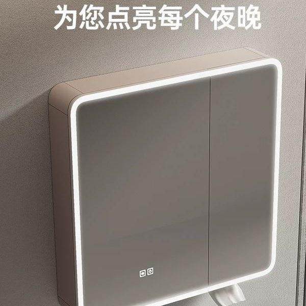 太空铝智能圆弧型浴室镜柜带灯除雾一体挂墙式美妆收纳架,玩具/童车/益智/积木/模型,毛绒/玩偶/公仔/布艺类玩具,淘宝优惠券,粉丝福利购,淘宝优惠卷