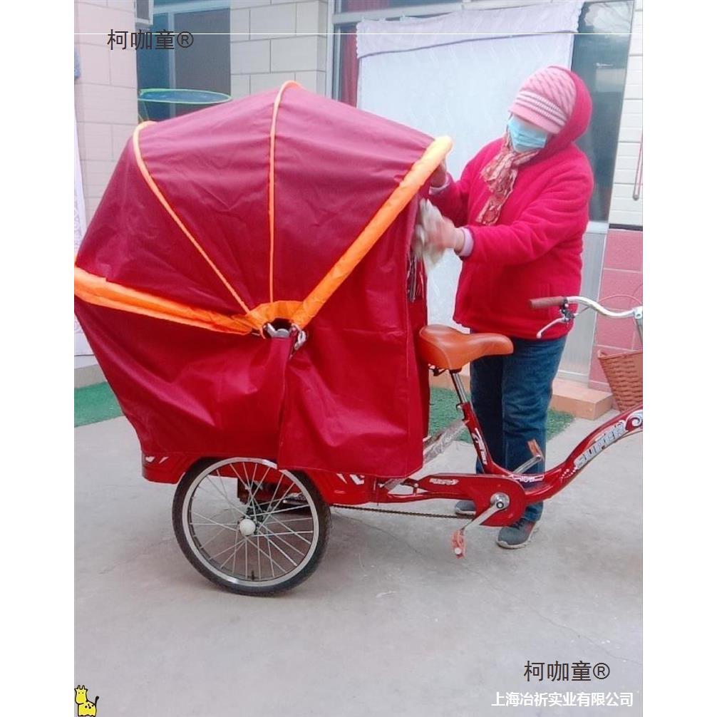 车车助人三轮三轮车车篷折叠车篷脚踏三轮车遮阳车车人力遮麦太保